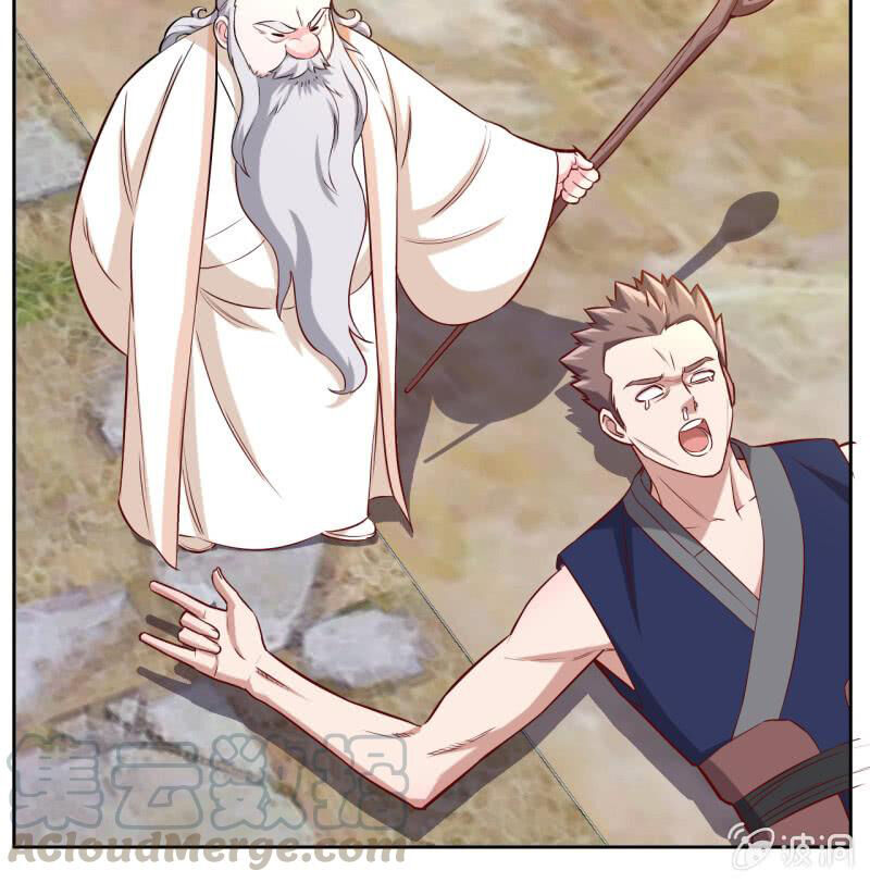 Tà Y Cuồng Thê - Chương 127 - Trang 6