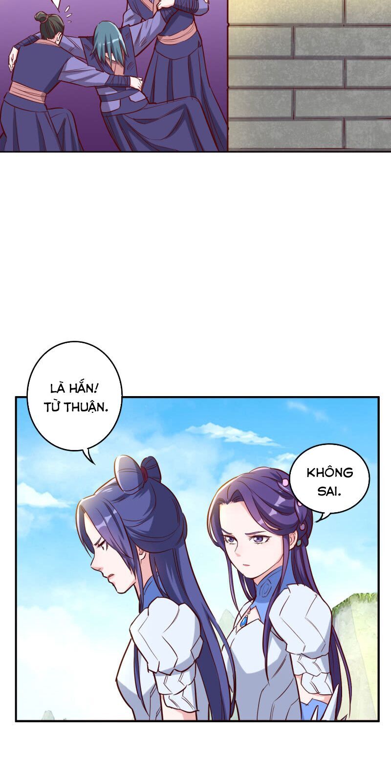 Tà Y Cuồng Thê - Chương 135 - Trang 26