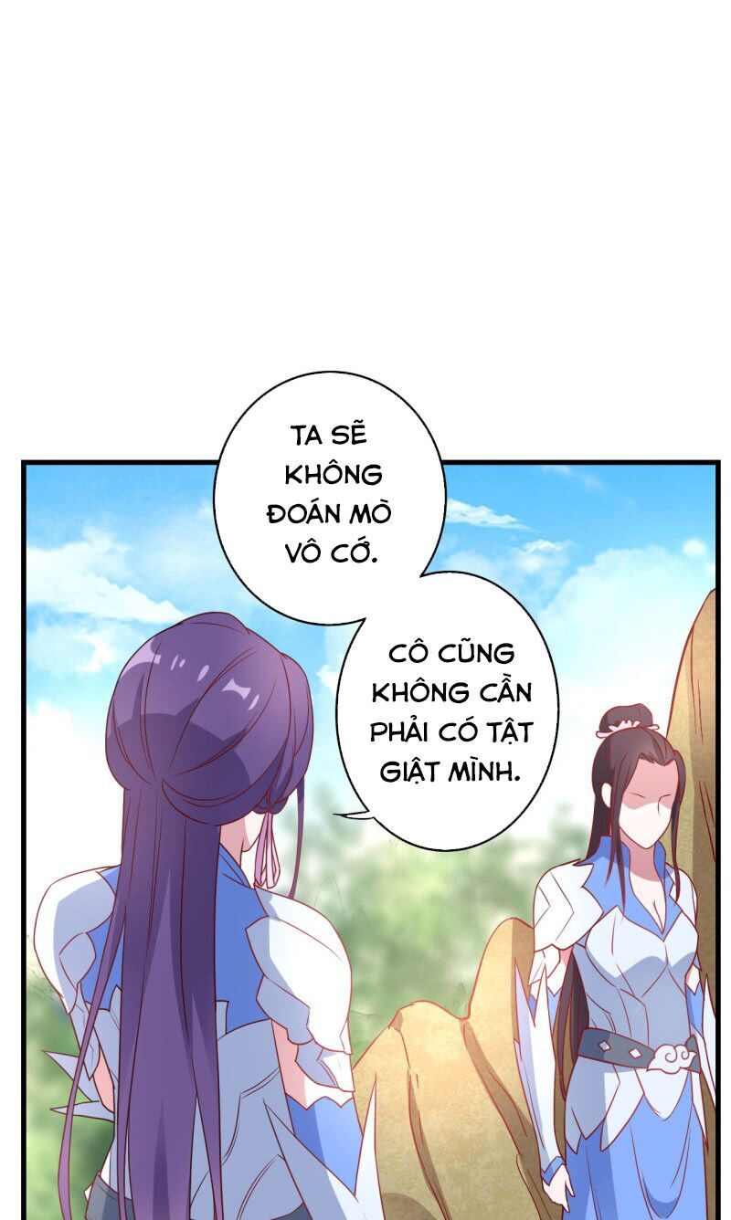 Tà Y Cuồng Thê - Chương 136 - Trang 17