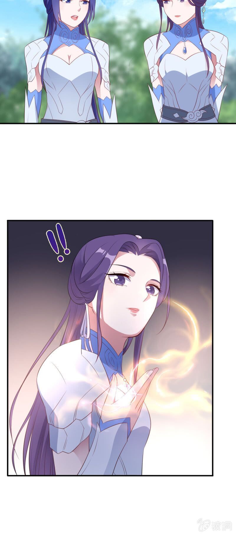 Tà Y Cuồng Thê - Chương 136 - Trang 25