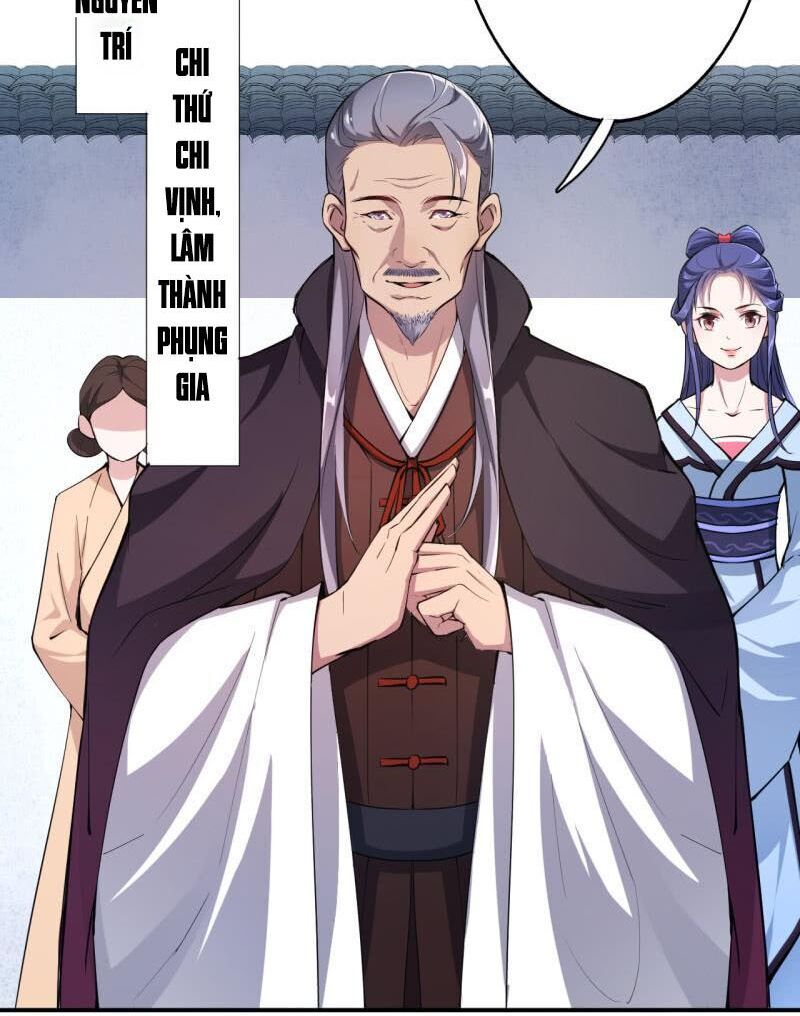 Tà Y Cuồng Thê - Chương 34 - Trang 17