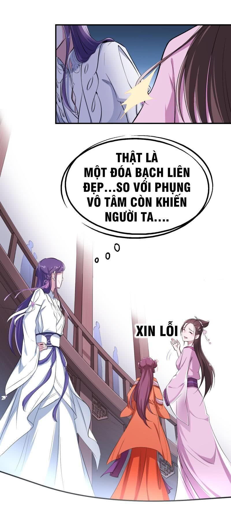 Tà Y Cuồng Thê - Chương 34 - Trang 6