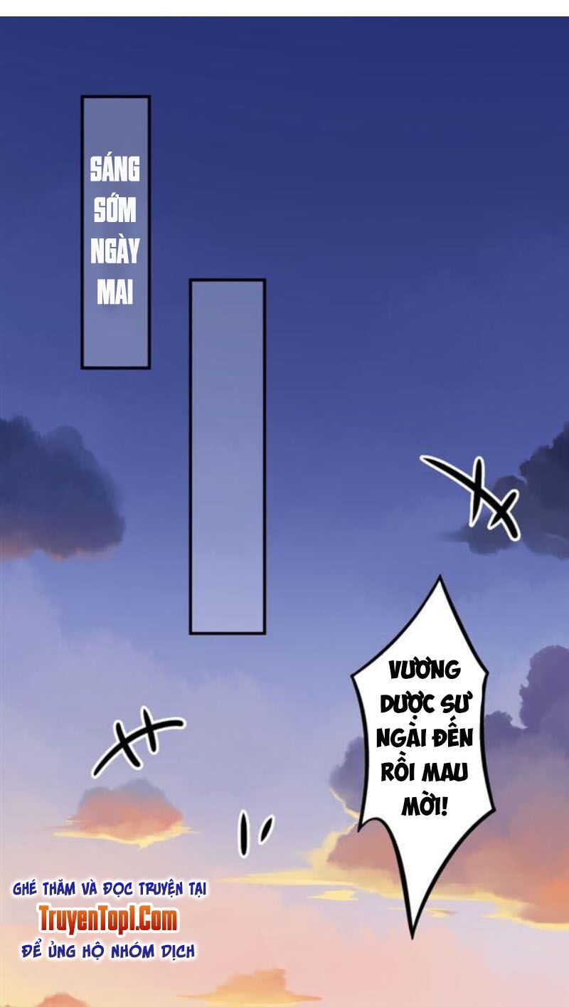 Tà Y Cuồng Thê - Chương 35 - Trang 21