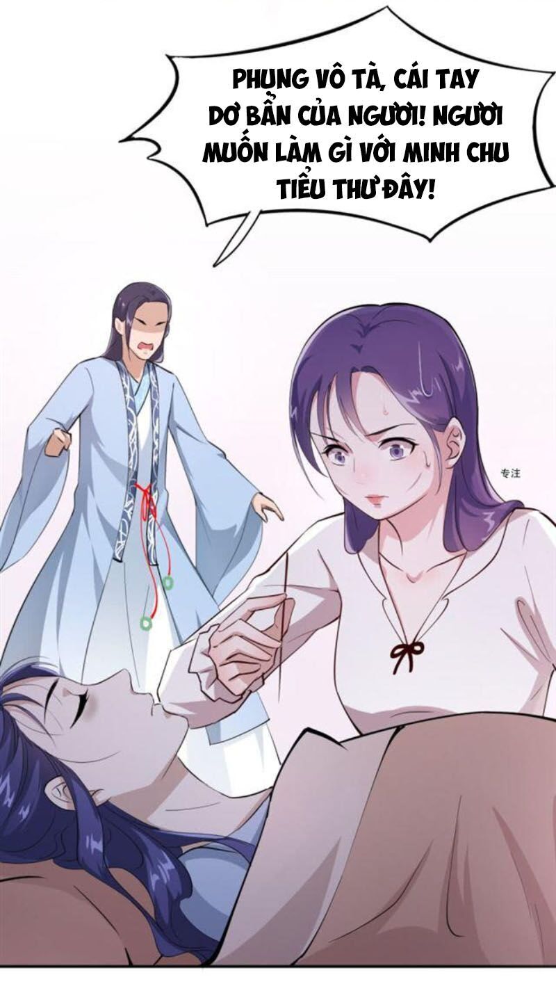 Tà Y Cuồng Thê - Chương 36 - Trang 6