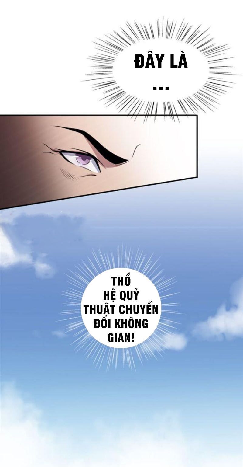 Tà Y Cuồng Thê - Chương 37 - Trang 14
