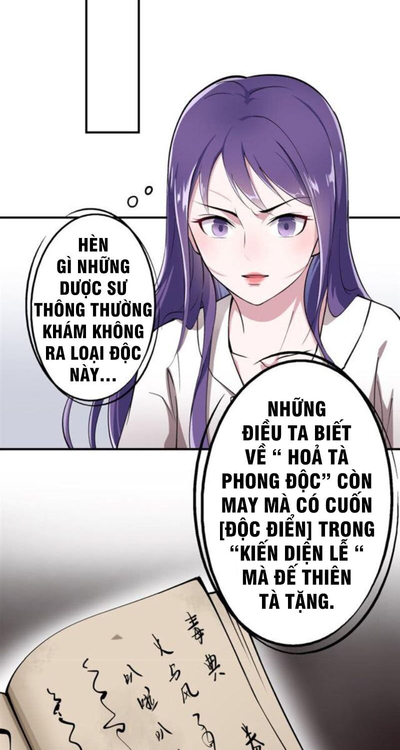 Tà Y Cuồng Thê - Chương 37 - Trang 20