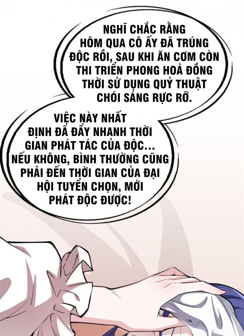 Tà Y Cuồng Thê - Chương 37 - Trang 22