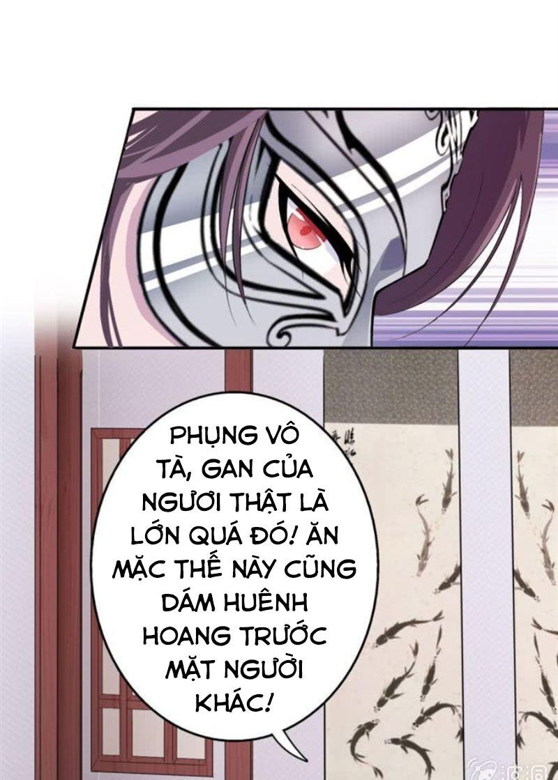 Tà Y Cuồng Thê - Chương 38 - Trang 3