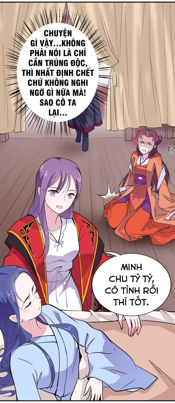Tà Y Cuồng Thê - Chương 39 - Trang 1