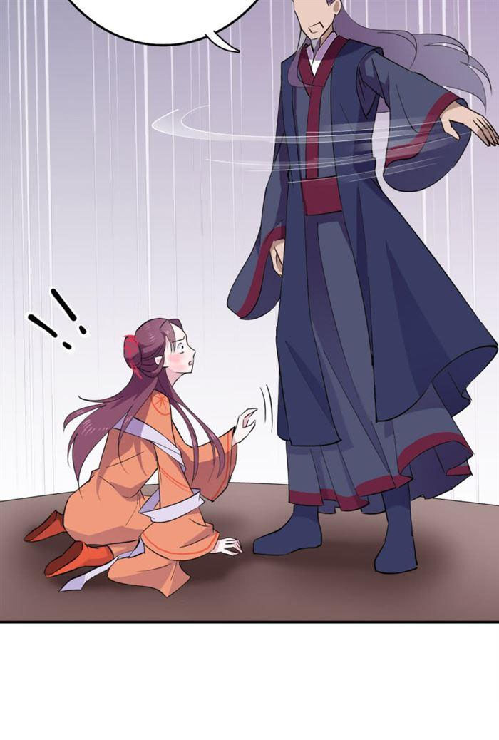 Tà Y Cuồng Thê - Chương 39 - Trang 17