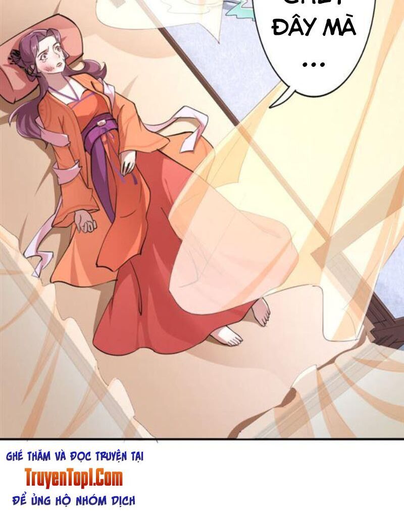 Tà Y Cuồng Thê - Chương 40 - Trang 2