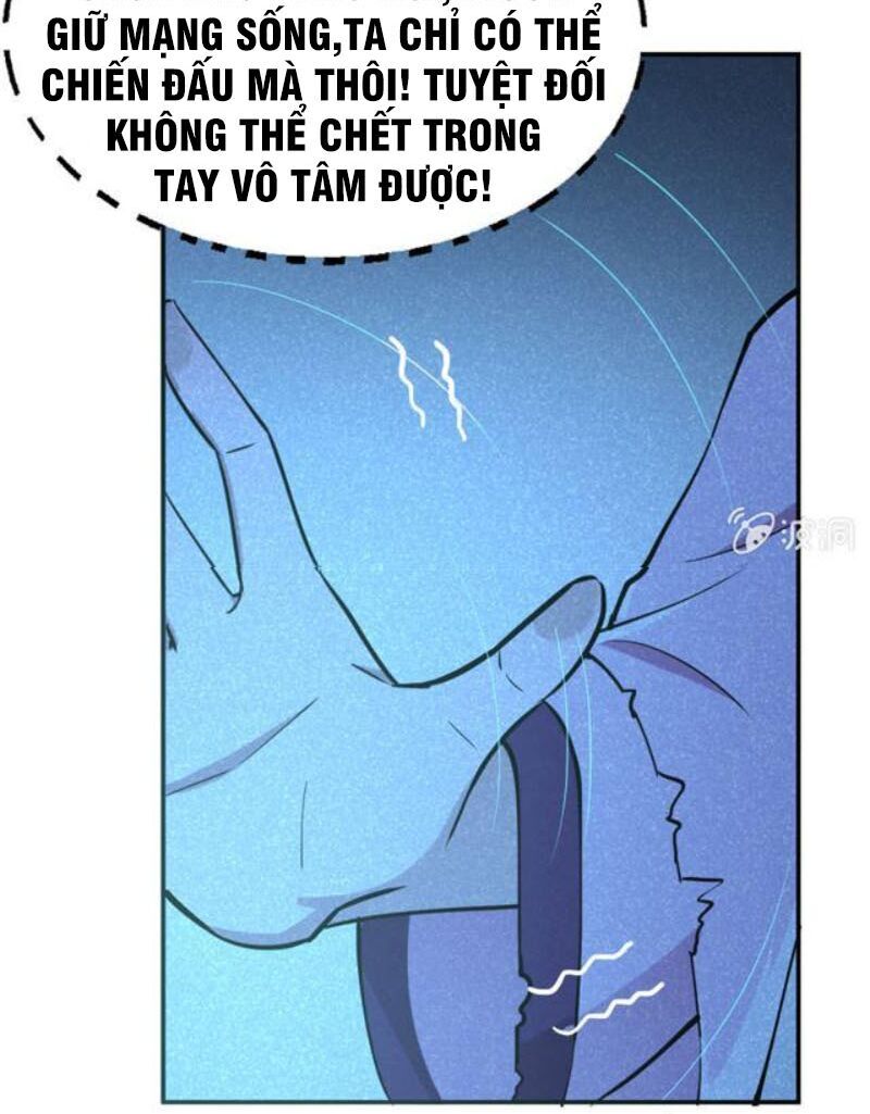 Tà Y Cuồng Thê - Chương 41 - Trang 15