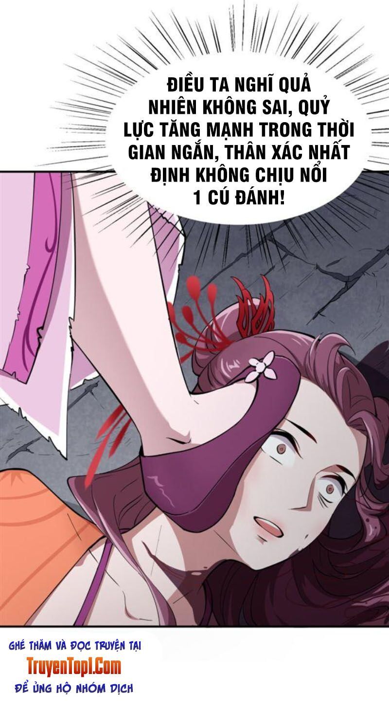 Tà Y Cuồng Thê - Chương 41 - Trang 20