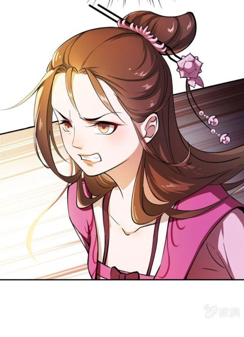 Tà Y Cuồng Thê - Chương 41 - Trang 4