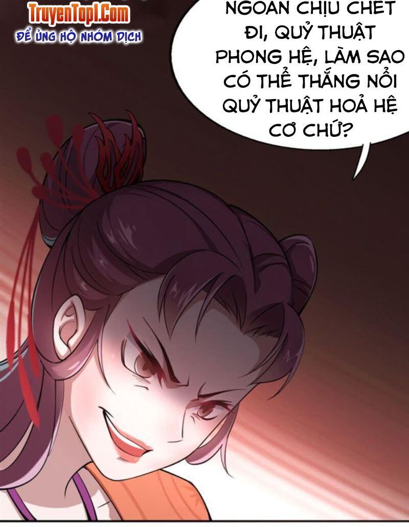Tà Y Cuồng Thê - Chương 41 - Trang 9