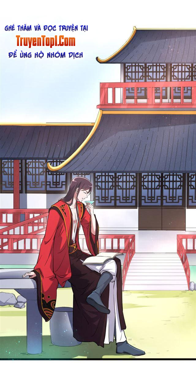 Tà Y Cuồng Thê - Chương 43 - Trang 1