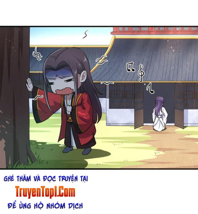 Tà Y Cuồng Thê - Chương 43 - Trang 17