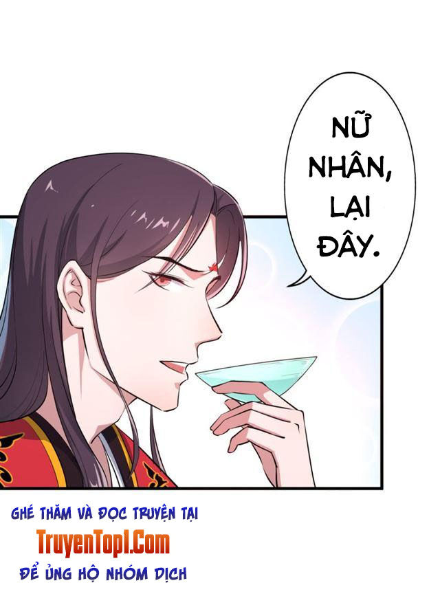 Tà Y Cuồng Thê - Chương 43 - Trang 3