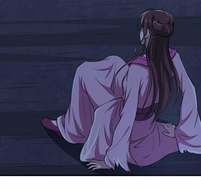 Tà Y Cuồng Thê - Chương 43 - Trang 25