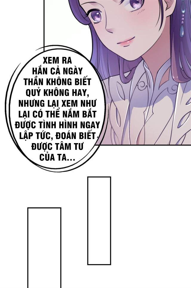 Tà Y Cuồng Thê - Chương 44 - Trang 11