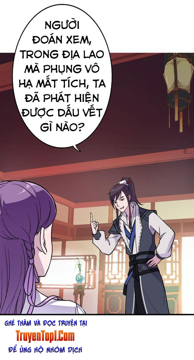 Tà Y Cuồng Thê - Chương 44 - Trang 15