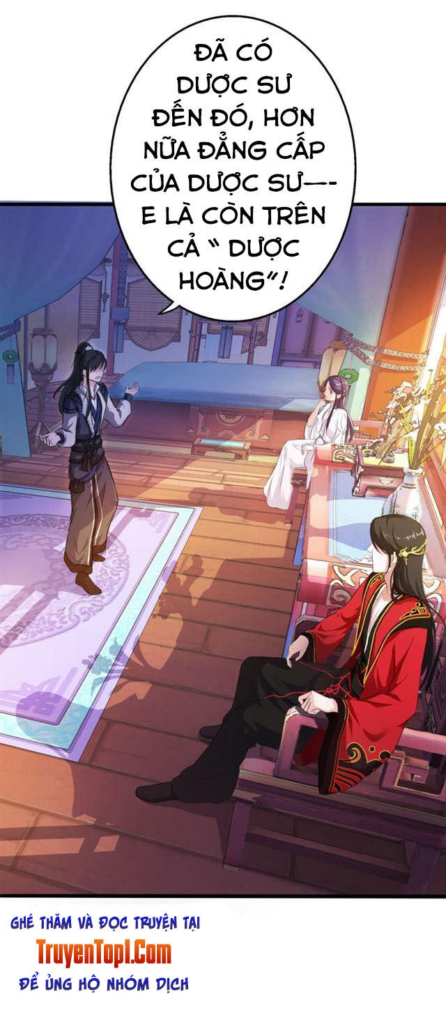 Tà Y Cuồng Thê - Chương 44 - Trang 17