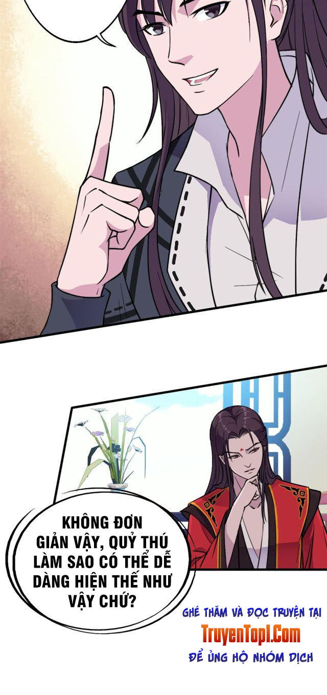 Tà Y Cuồng Thê - Chương 44 - Trang 19