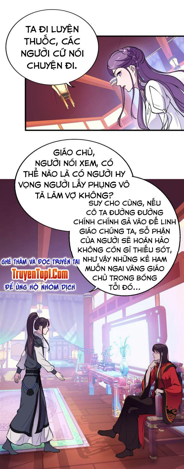 Tà Y Cuồng Thê - Chương 44 - Trang 23