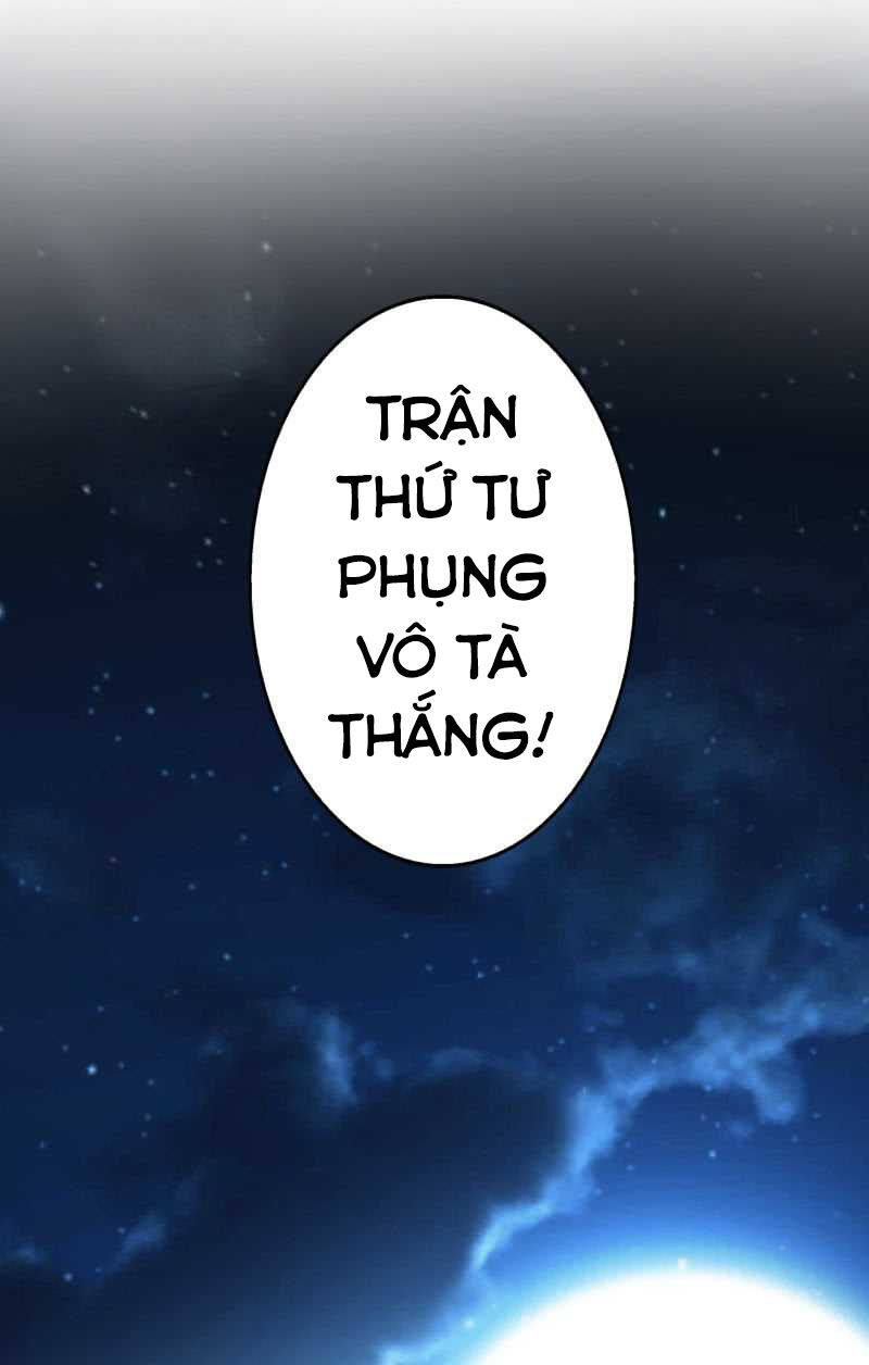 Tà Y Cuồng Thê - Chương 46 - Trang 13