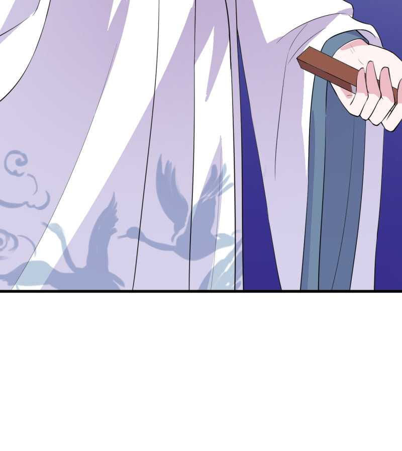 Tà Y Cuồng Thê - Chương 46 - Trang 20