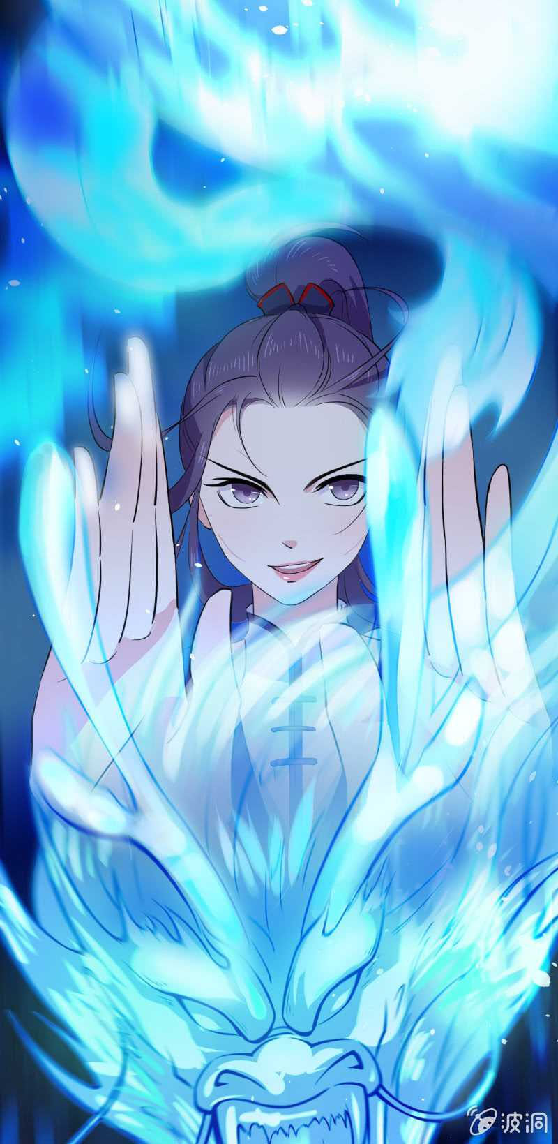 Tà Y Cuồng Thê - Chương 46 - Trang 7