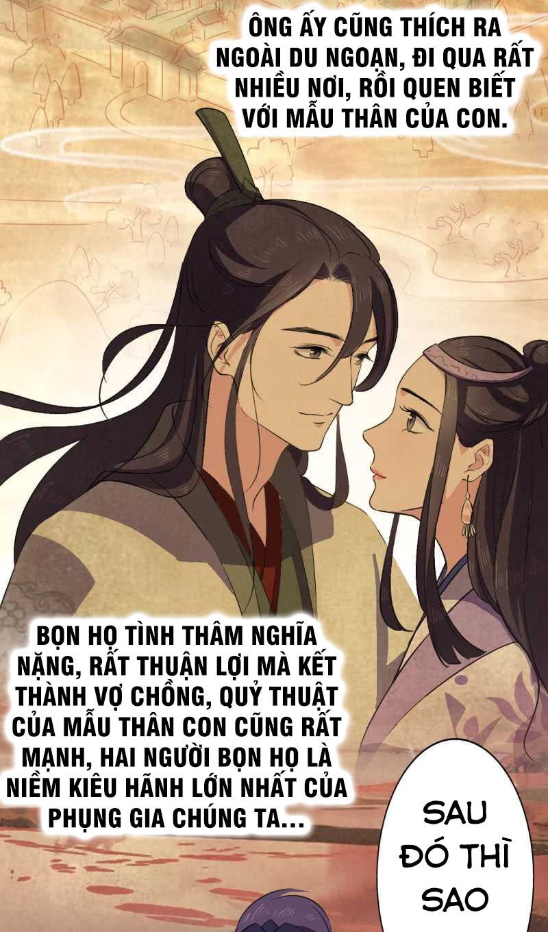 Tà Y Cuồng Thê - Chương 47 - Trang 12