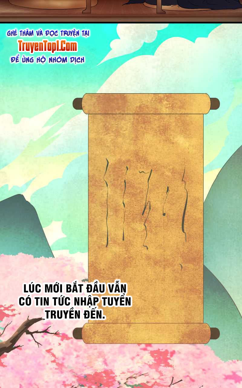 Tà Y Cuồng Thê - Chương 47 - Trang 14