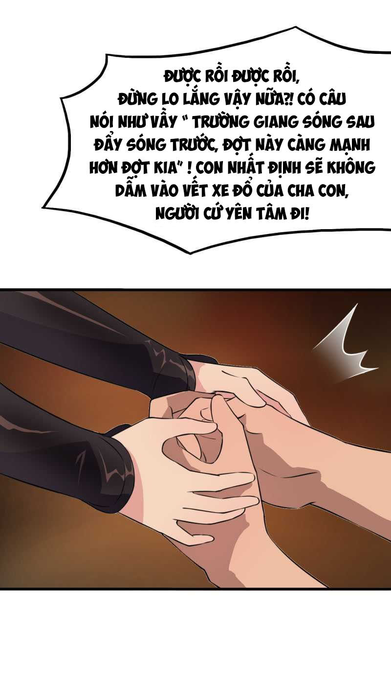 Tà Y Cuồng Thê - Chương 47 - Trang 21