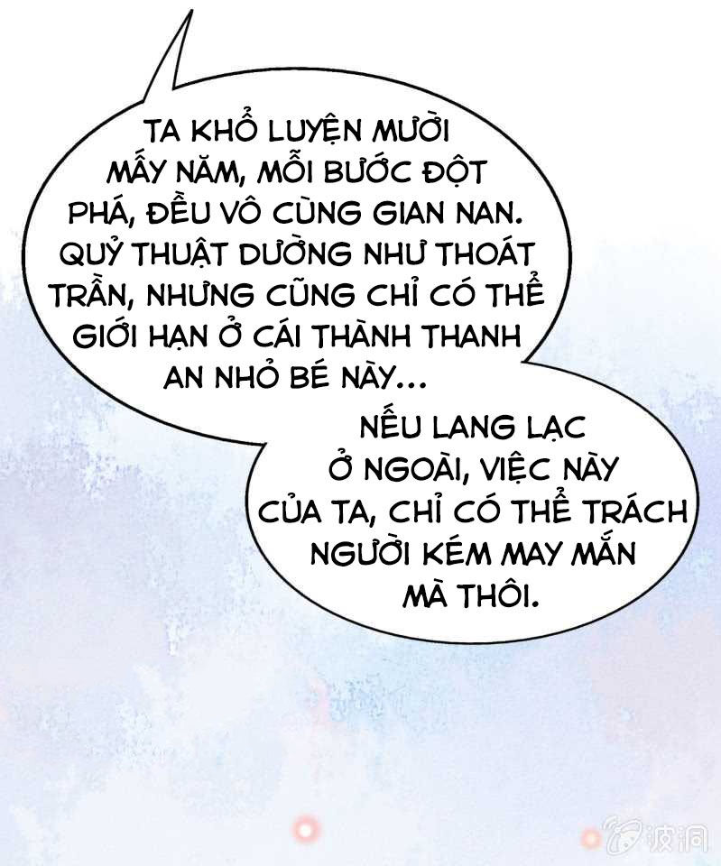 Tà Y Cuồng Thê - Chương 48 - Trang 16