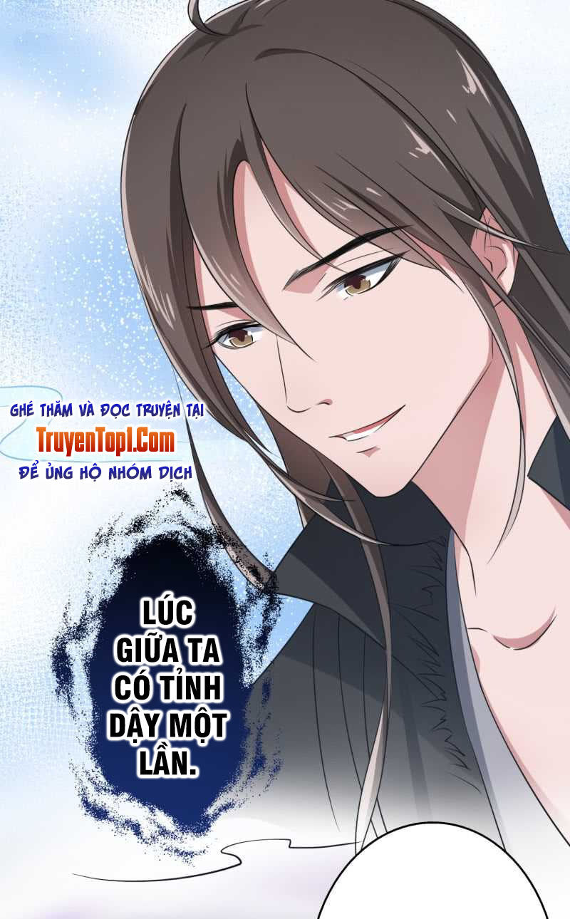 Tà Y Cuồng Thê - Chương 48 - Trang 31