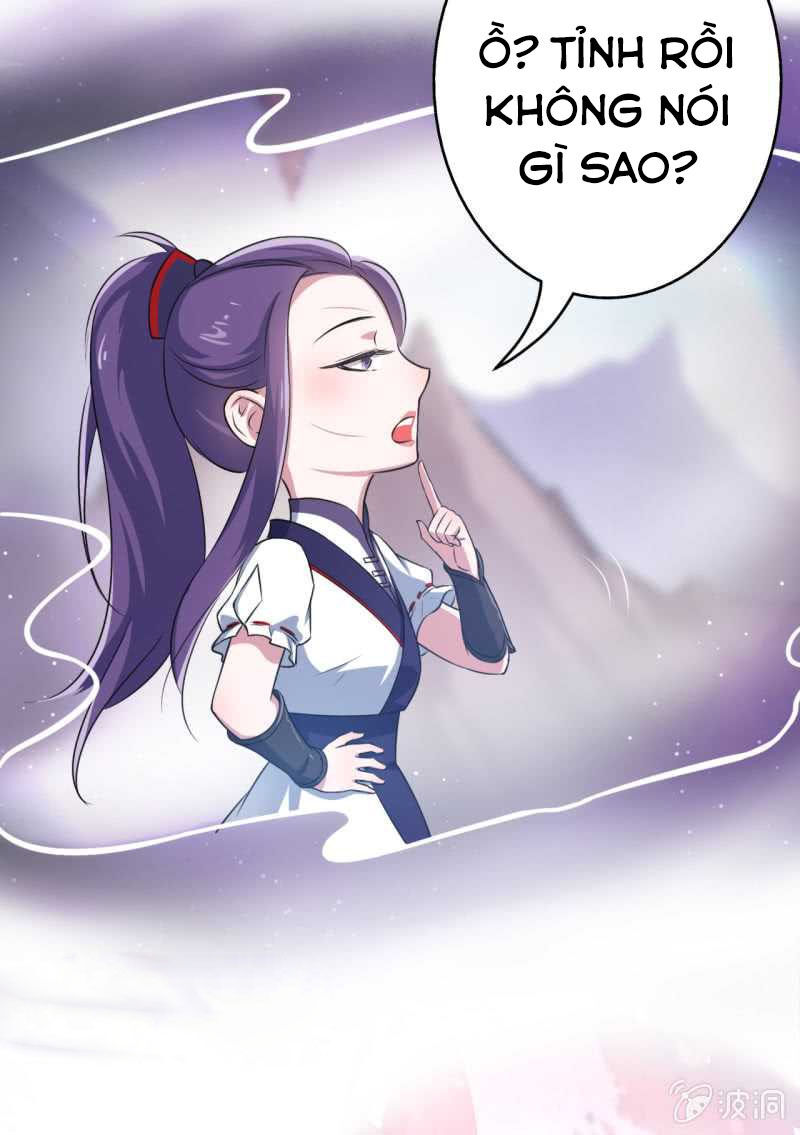 Tà Y Cuồng Thê - Chương 48 - Trang 32