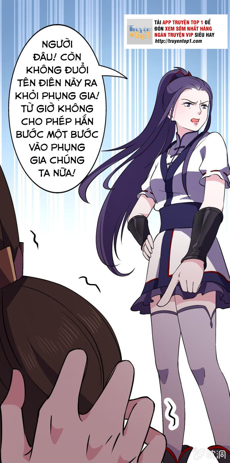 Tà Y Cuồng Thê - Chương 49 - Trang 26
