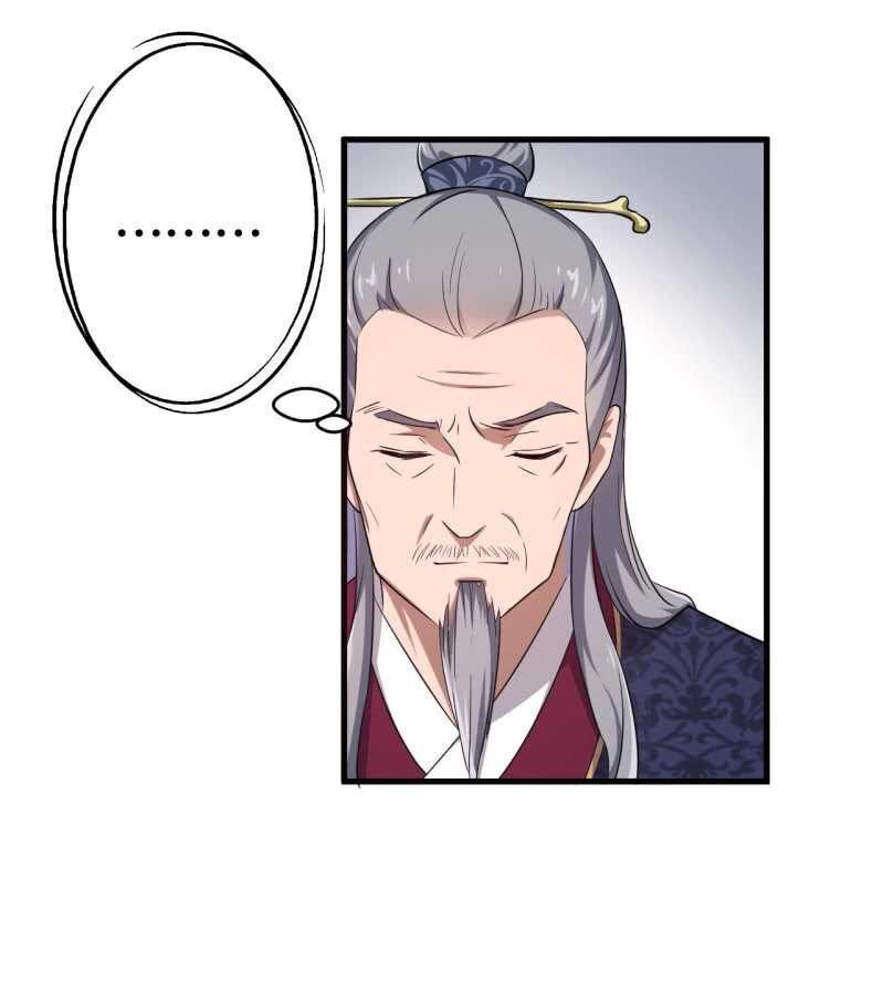 Tà Y Cuồng Thê - Chương 50 - Trang 16