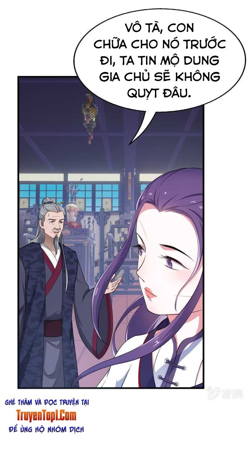 Tà Y Cuồng Thê - Chương 50 - Trang 17