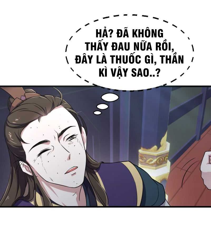 Tà Y Cuồng Thê - Chương 51 - Trang 2