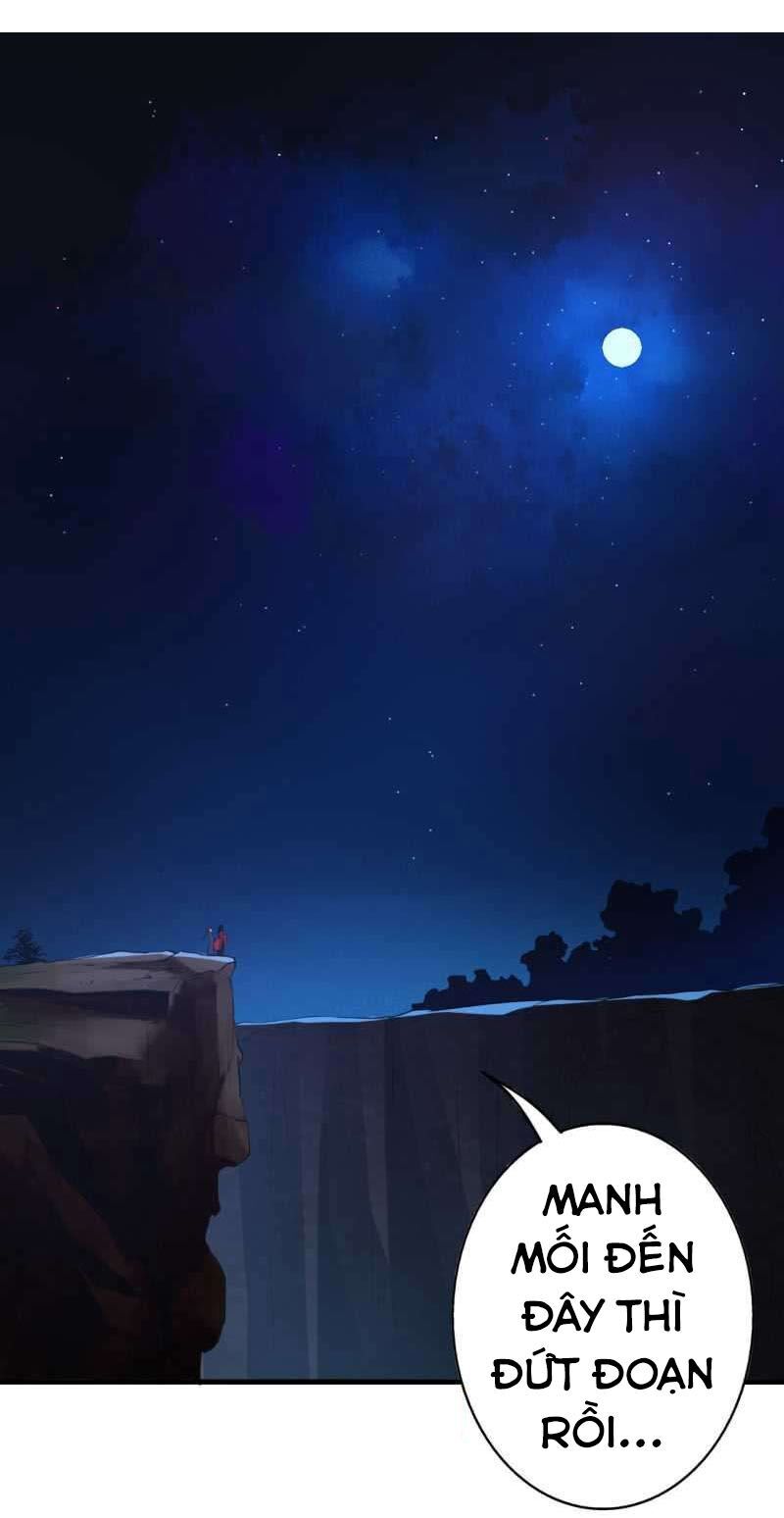 Tà Y Cuồng Thê - Chương 51 - Trang 17