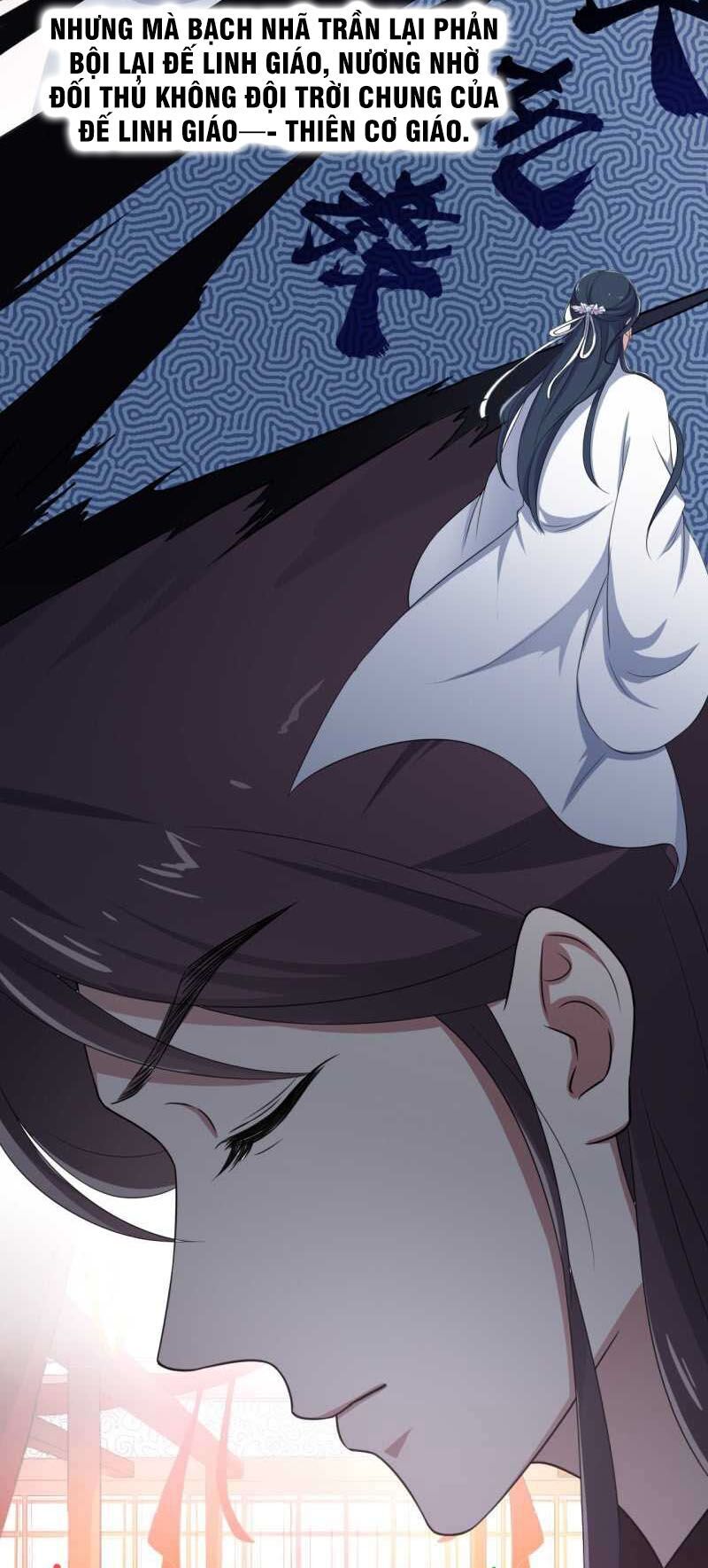 Tà Y Cuồng Thê - Chương 51 - Trang 25