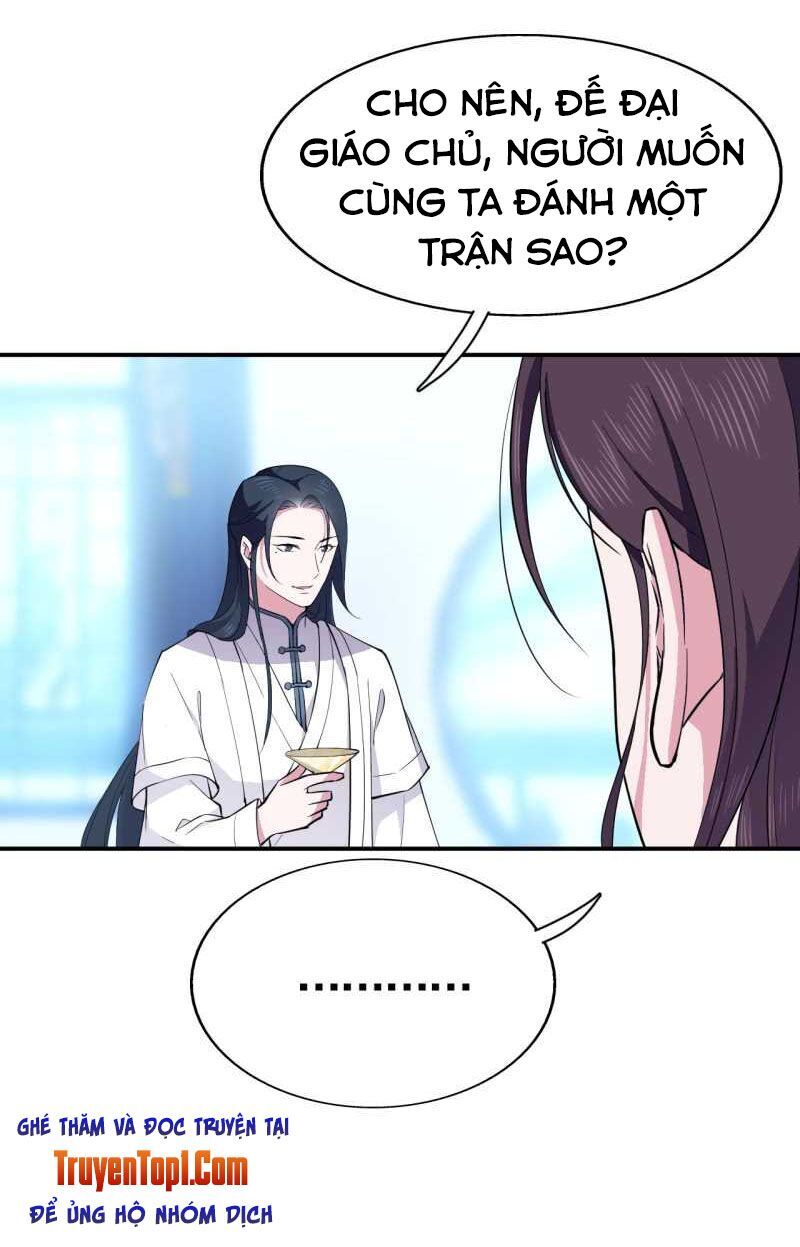 Tà Y Cuồng Thê - Chương 52 - Trang 12