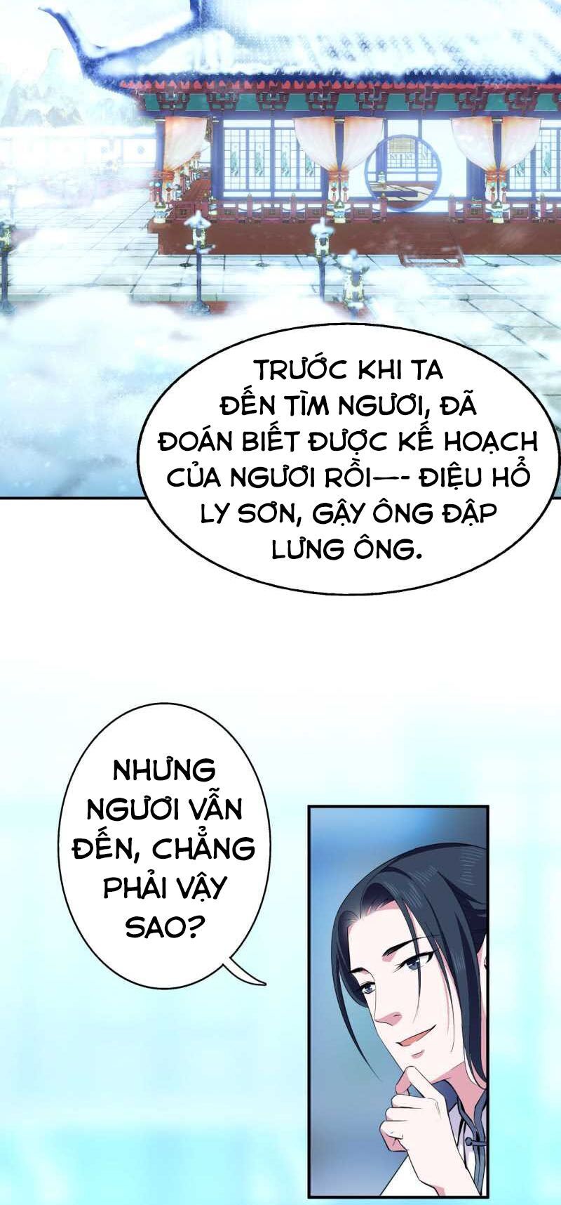 Tà Y Cuồng Thê - Chương 52 - Trang 18