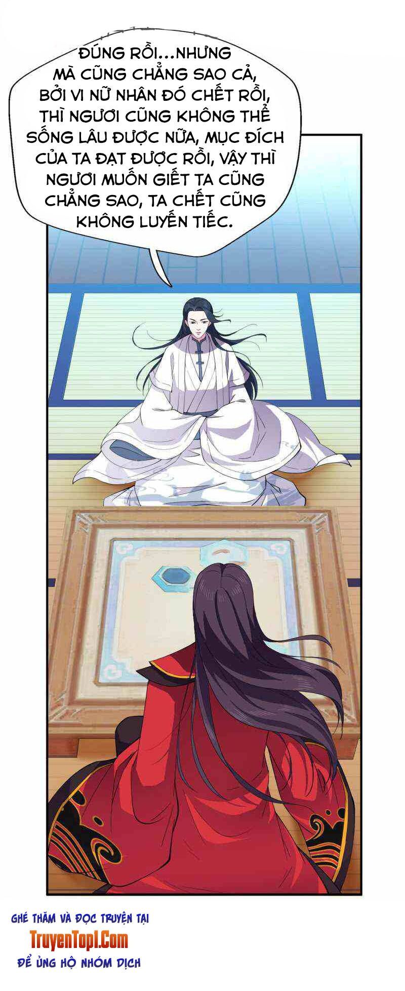 Tà Y Cuồng Thê - Chương 52 - Trang 21