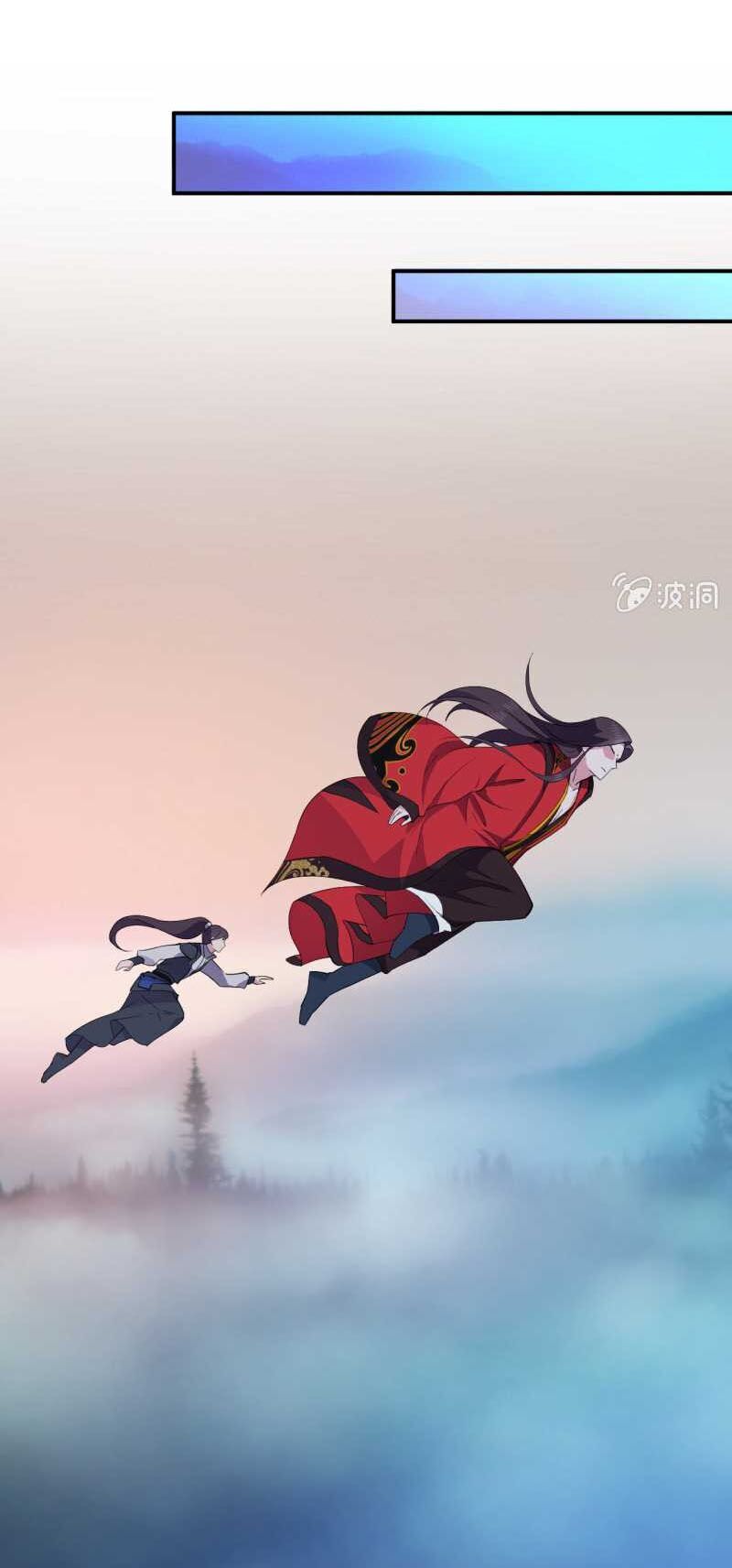 Tà Y Cuồng Thê - Chương 52 - Trang 4