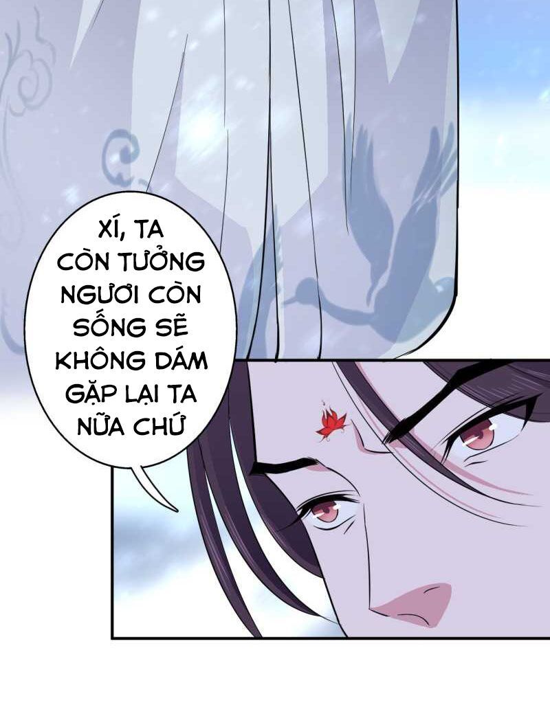 Tà Y Cuồng Thê - Chương 52 - Trang 9