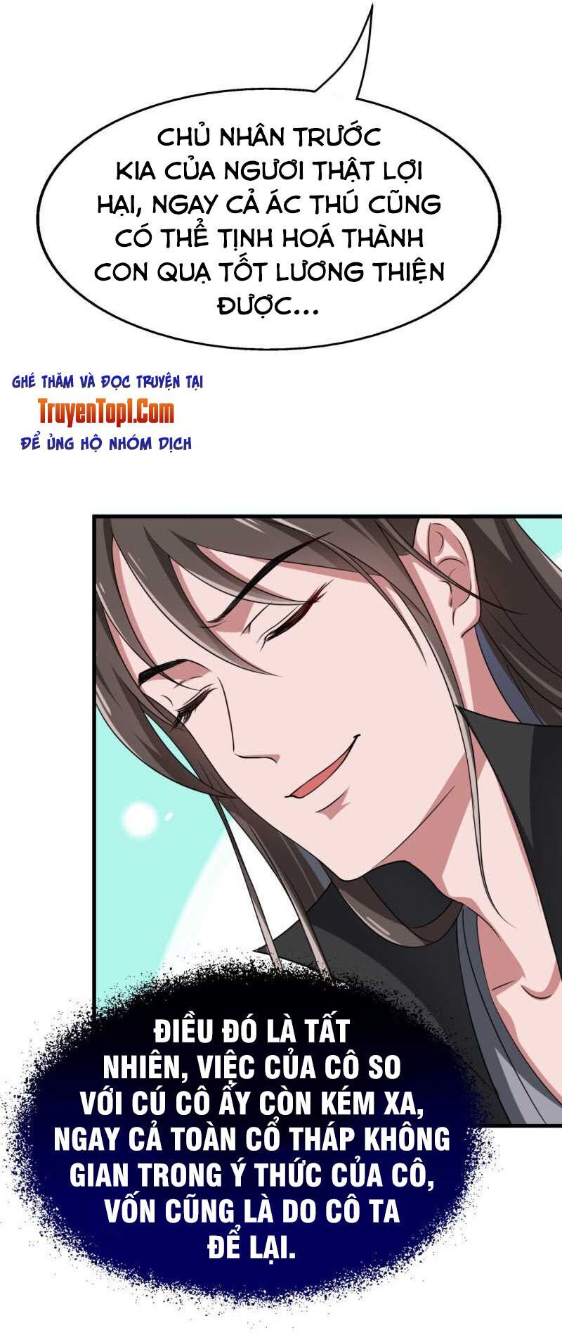 Tà Y Cuồng Thê - Chương 53 - Trang 21