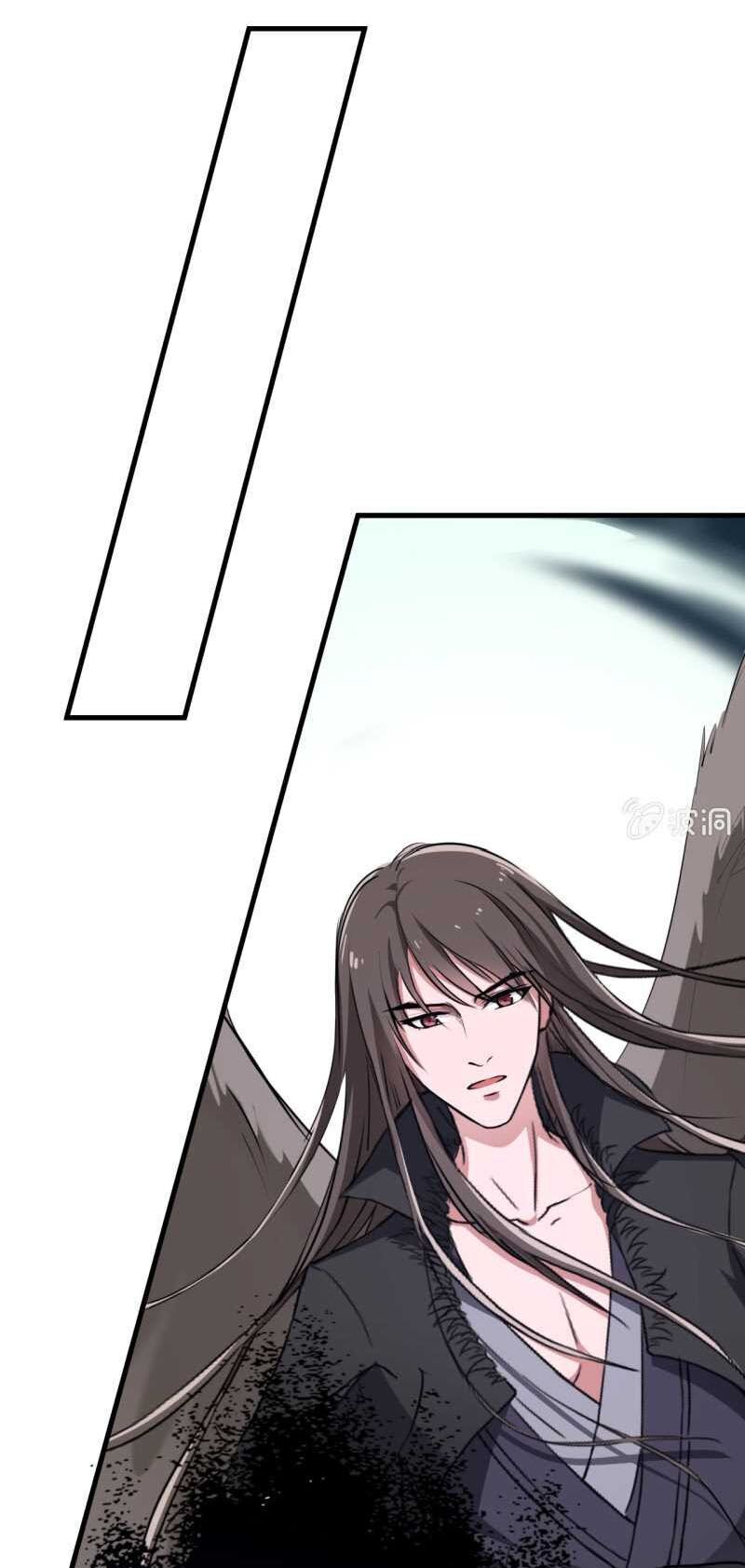 Tà Y Cuồng Thê - Chương 53 - Trang 27